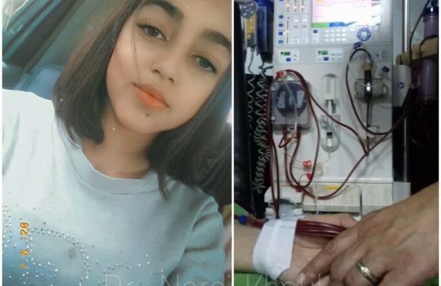 معاً ويداً بيد ..  لن نستطيع فقط أن نحيا حياة طبيعية بل حياة أجمل من طبيعية"